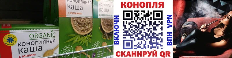 ссылка на мегу ССЫЛКА  Павловск  Canna-Cookies марихуана 