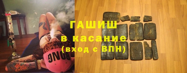 метамфетамин Верхний Тагил