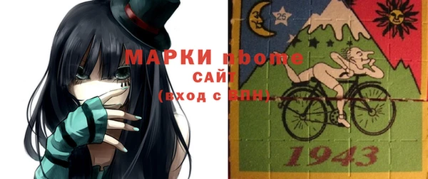таблы Верея