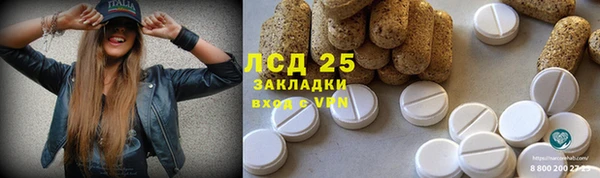 таблы Верея