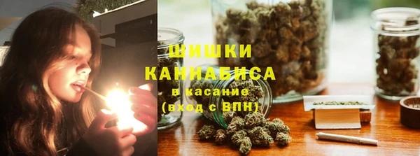 первитин Верхнеуральск