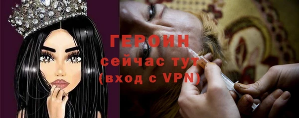 таблы Верея