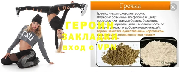 таблы Верея