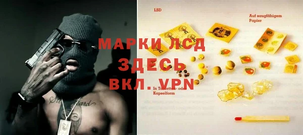 таблы Верея