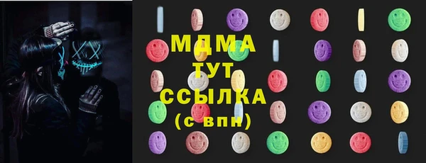 таблы Верея