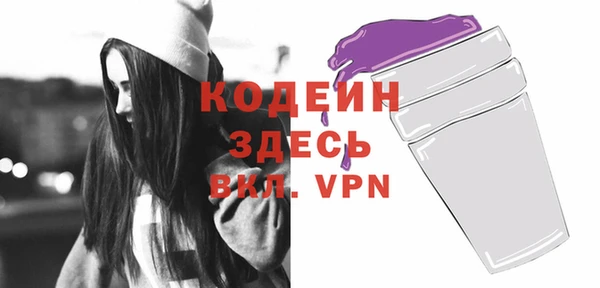 таблы Верея