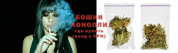 метамфетамин Верхний Тагил