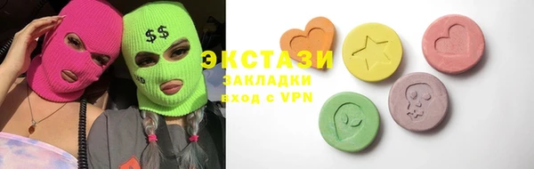 таблы Верея