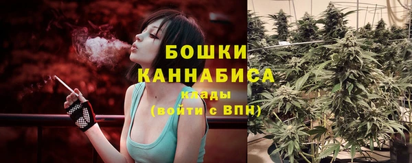 метамфетамин Верхний Тагил