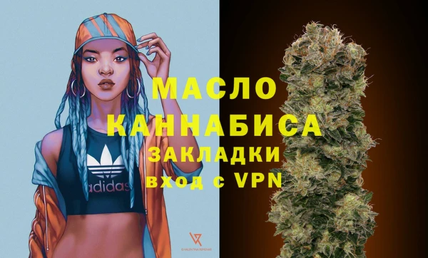таблы Верея