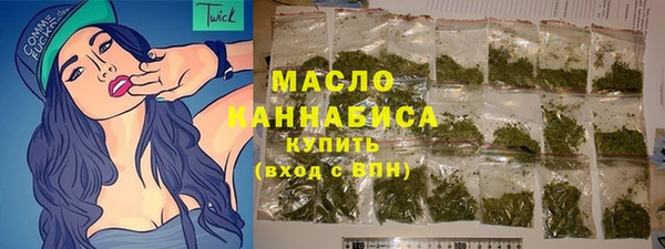 таблы Верея