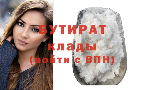 таблы Верея