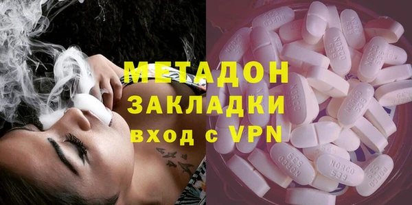 таблы Верея