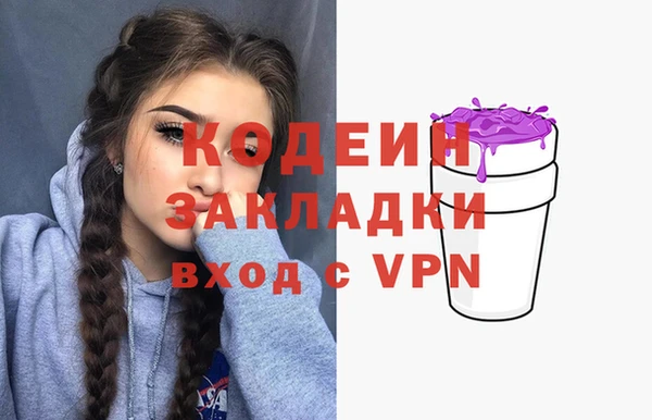 таблы Верея