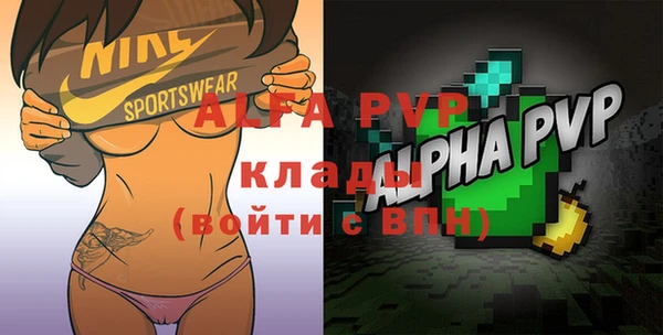 первитин Верхнеуральск