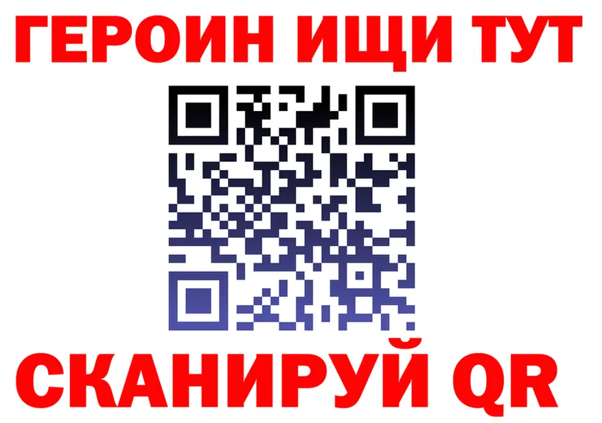 Альфа ПВП VHQ зеркало маркетплейс MEGA Павловск