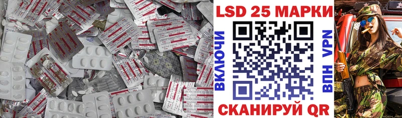сайты даркнета состав  Павловск  LSD-25 экстази ecstasy  mega ссылка 
